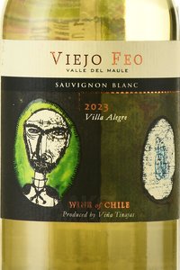 Viejo Feo Sauvignon Blanc - вино Вьехо Фео Совиньон Блан 2023 год 0.187 л белое сухое