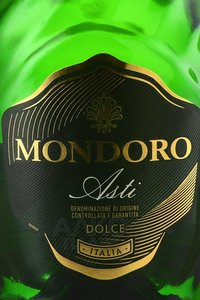 Asti Mondoro - вино игристое Асти Мондоро 0.75 л