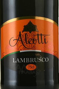 Aleotti Lambrusco dell`Emilia Rosso - игристое вино Алеотти Ламбруско дель Эмилия Россо 0.75 л
