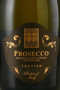 Cecilia Beretta Prosecco DOC Treviso - вино игристое Чечилия Беретта Просекко Тревизо 0.75 л