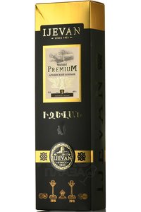 Cognac Ijevan Premium 3 years - коньяк Иджеван Премиум 3 года 0.5 л