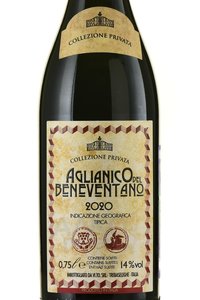 Collezione Privata Aglianico del Beneventano - вино Коллеционе Привата Альянико дель Беневентано 2020 год 0.75 л красное полусухое