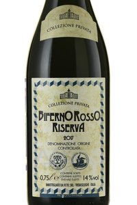 Collezione Privata Biferno Riserva Rosso - вино Коллеционе Привата Биферно Россо Ризерва 2017 год 0.75 л красное сухое