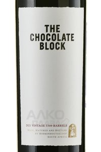 Boekenhoutskloof The Chocolate Block - вино Букенхётсклуф Чоклэйт Блок 0.75 л красное сухое