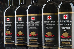 Грузинское вино Marniskari