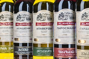 Грузинское вино Alaverdi