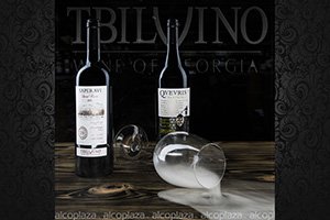 Tbilvino