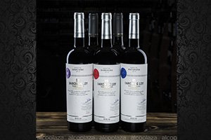 Вино Baron de Ley