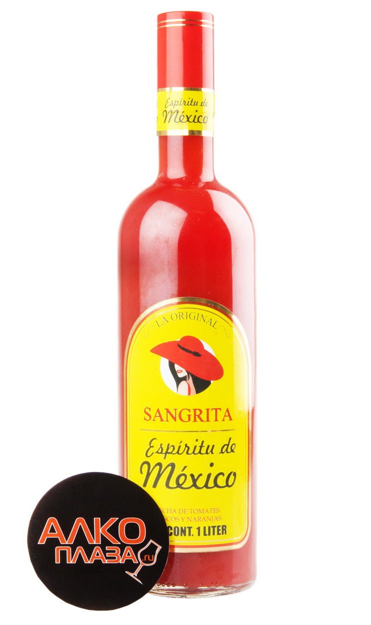 Sangrita - запивка для текилы Сангрита 1 л