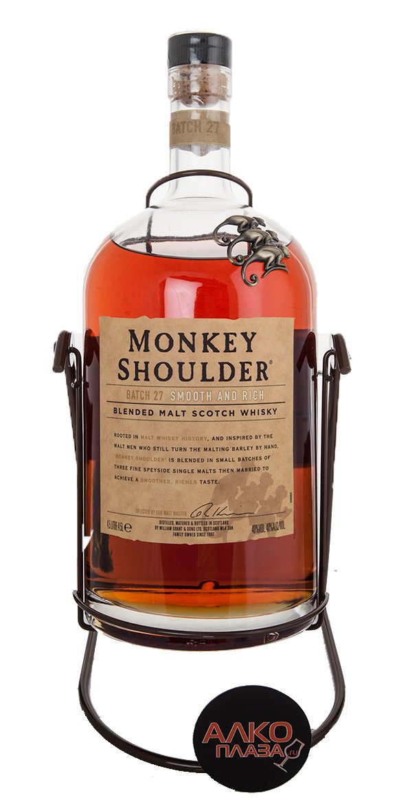 Monkey Shoulder - виски Манки Шоулдер 4.5 л