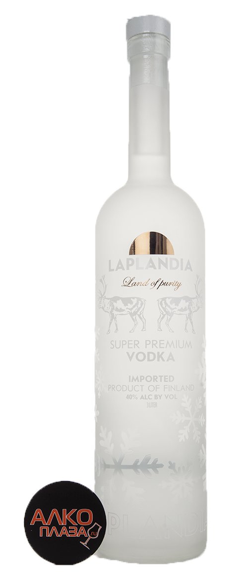 Laplandia Super Premium - водка Лапландия Супер Премиум 3 л