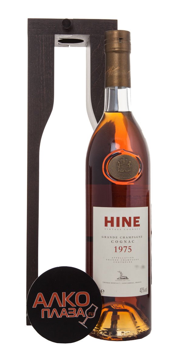 Hine 1975 - коньяк Хайн 1975 год 0.7 л