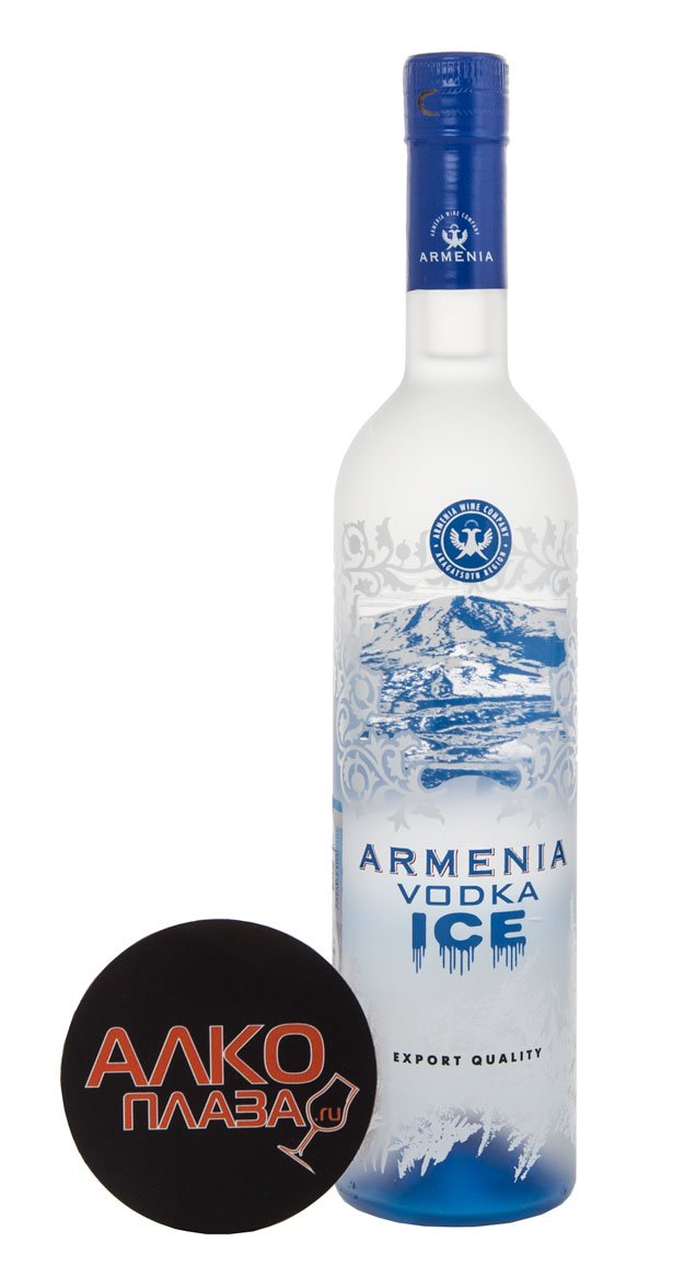 Armenia Ice - водка Армения Айс 0.5 л