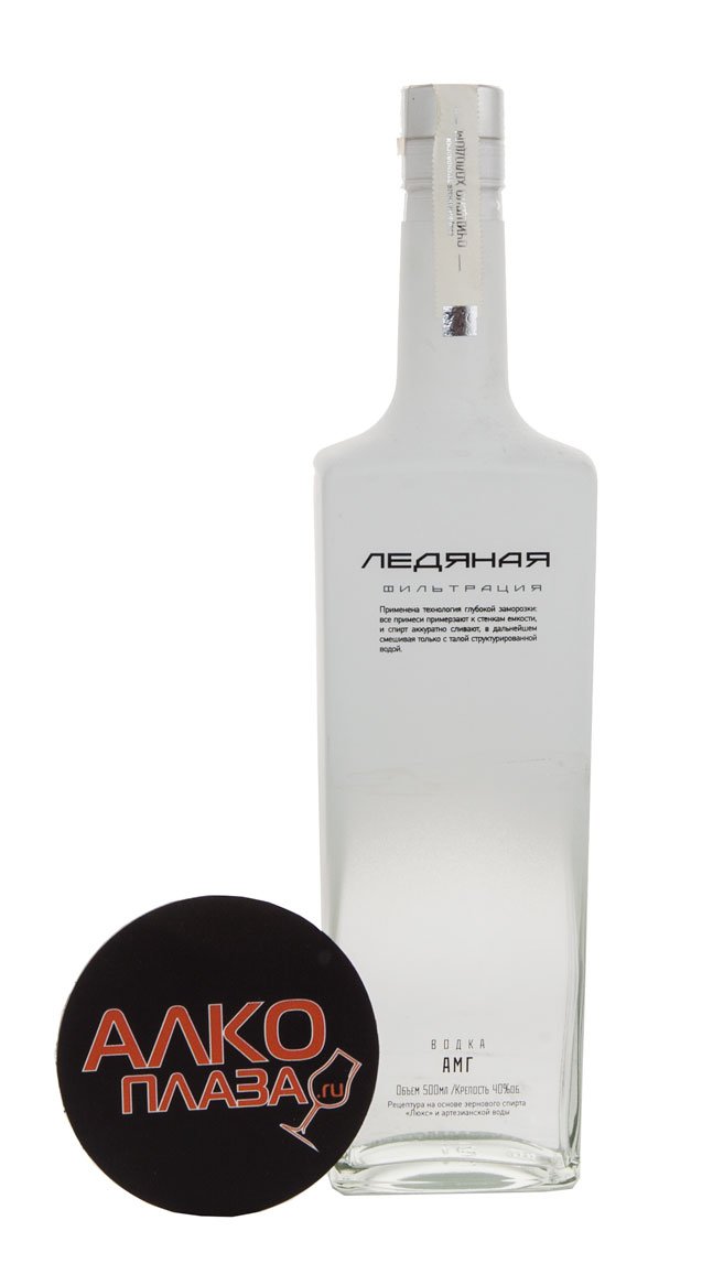 AMG - водка АМГ Ледяная Фильтрация 0.5 л