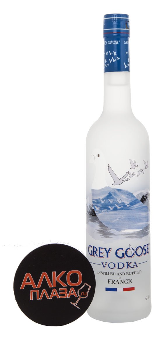 Grey Goose Водка Цена 0.7