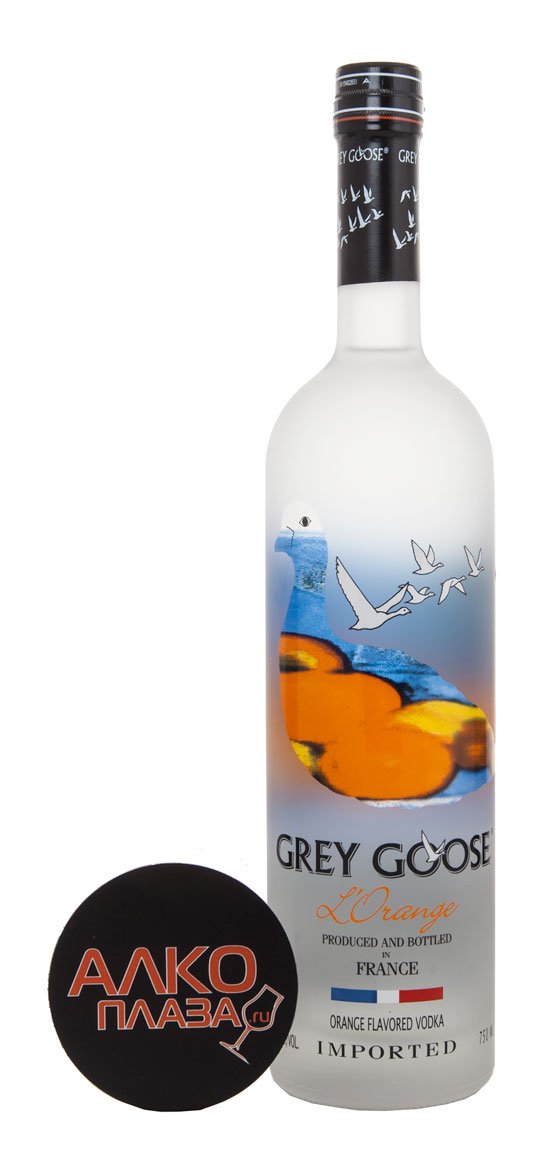 Grey Goose Orange - водка Грей Гус Апельсин 0.75 л