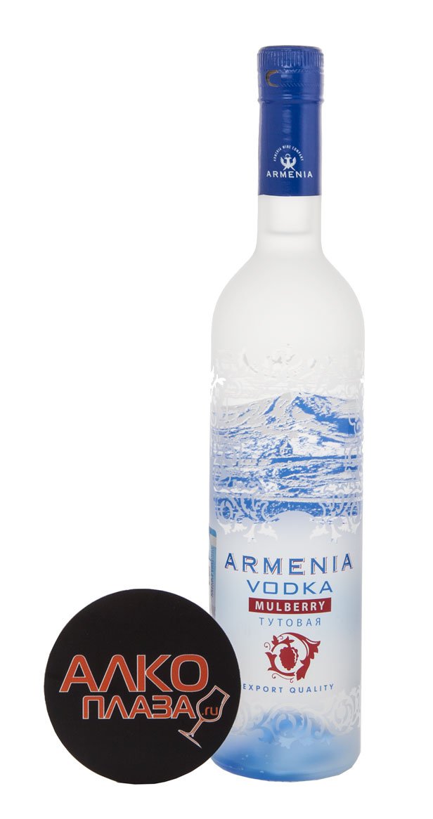 Armenia Mulberry - водка Армения Тутовая особая 0.5 л