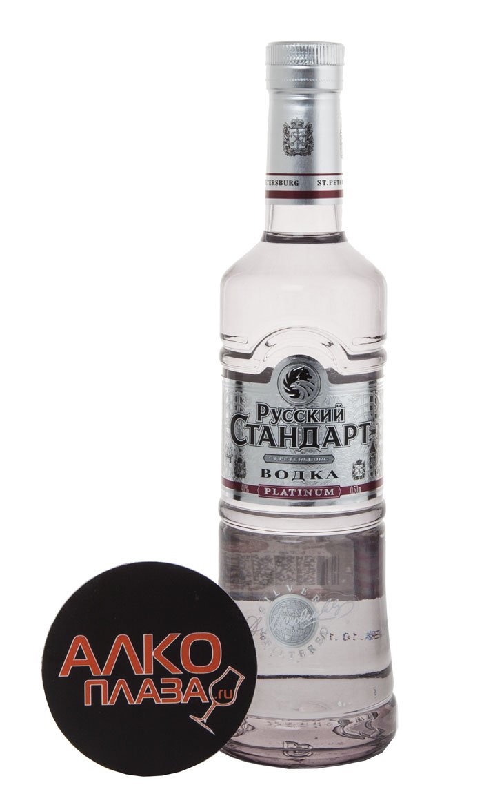 Каско русский стандарт