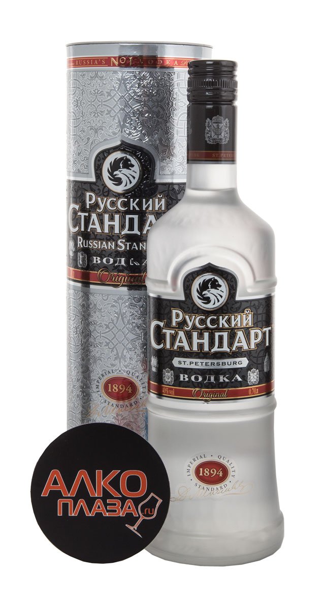 Каско русский стандарт