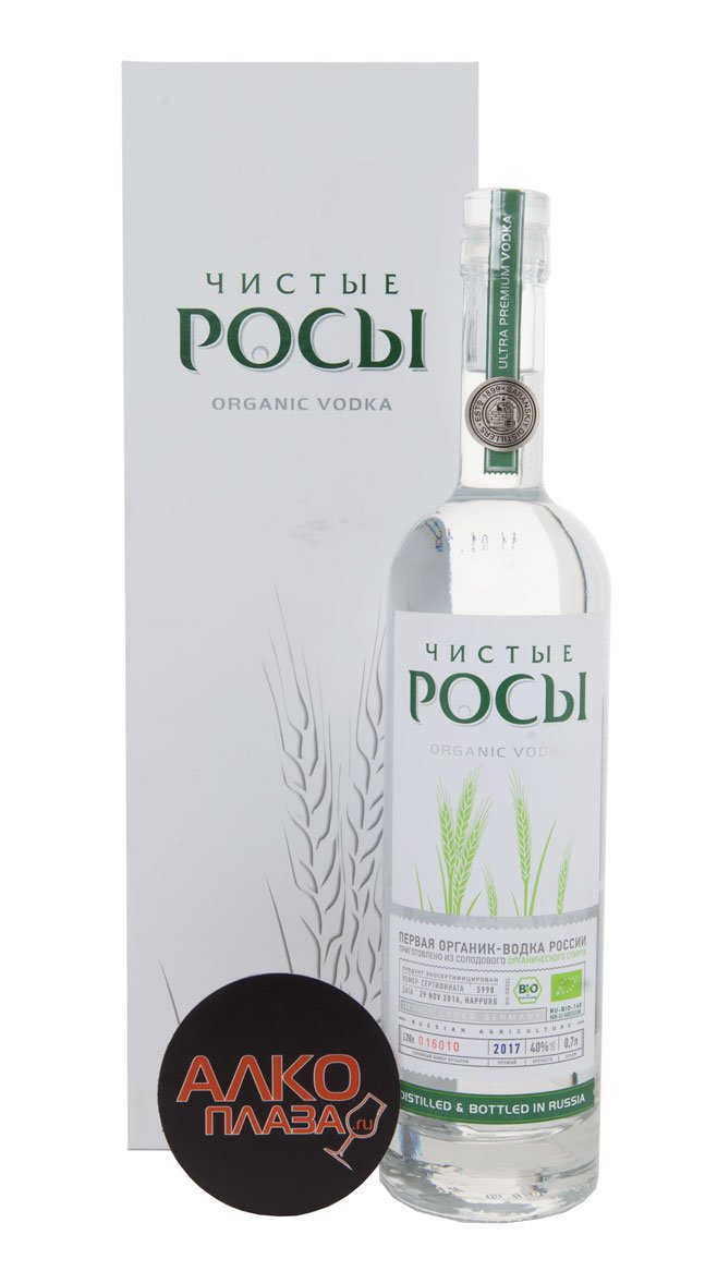 Водка Чистые Росы в подарочной упаковке купить , цена