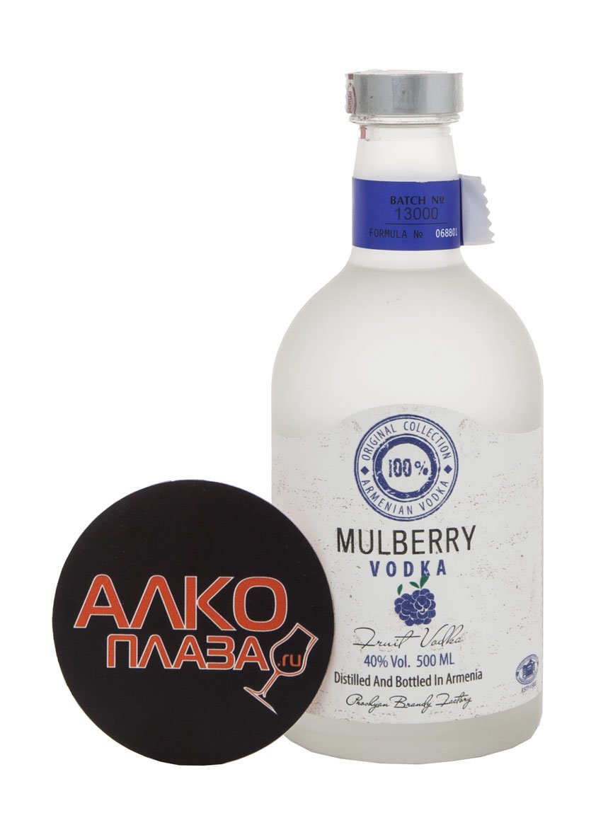 Водка Хент Тутовая 0.5 л купить - цена