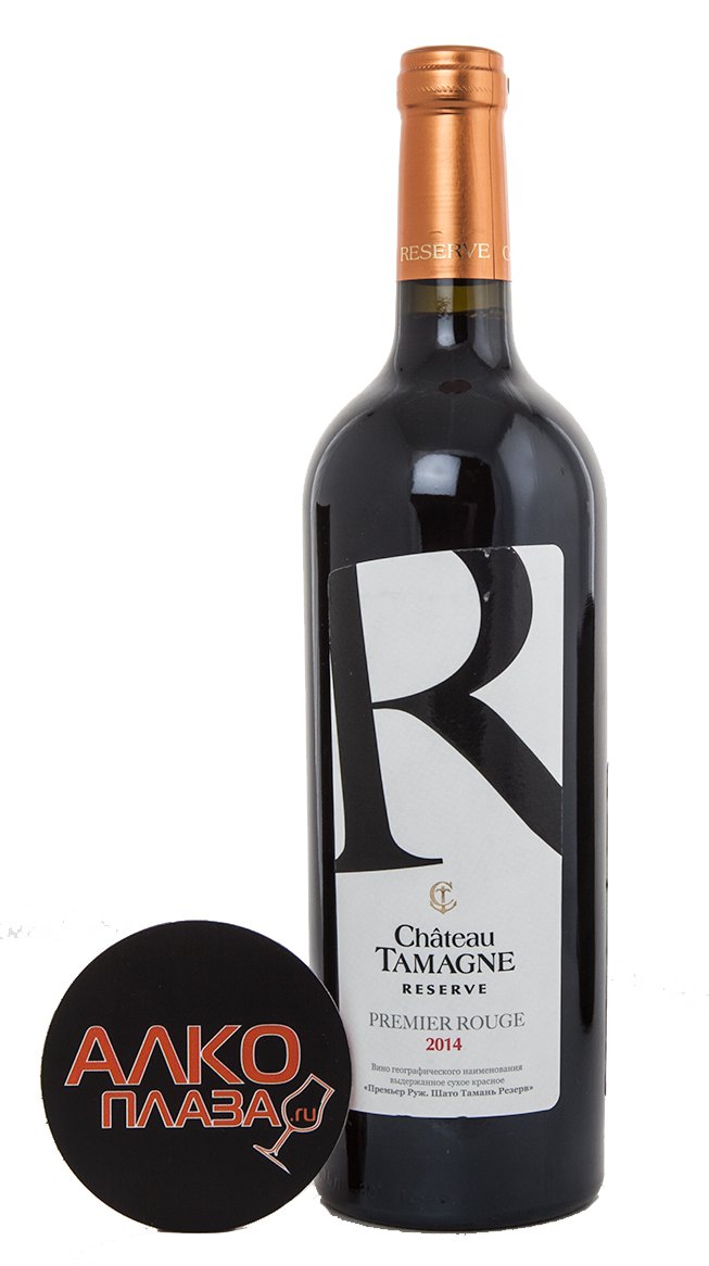 Российское вино Chateau Tamagne Reserve Premier Blanc белое сухое ...