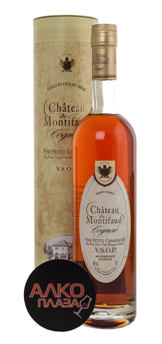 7. гранд шампань премье крю шато де монтифо 10-летний. коньяк "chateau de montifaud " v. французский коньяк шато монтифо. Chateau montifaud cognac vsop.