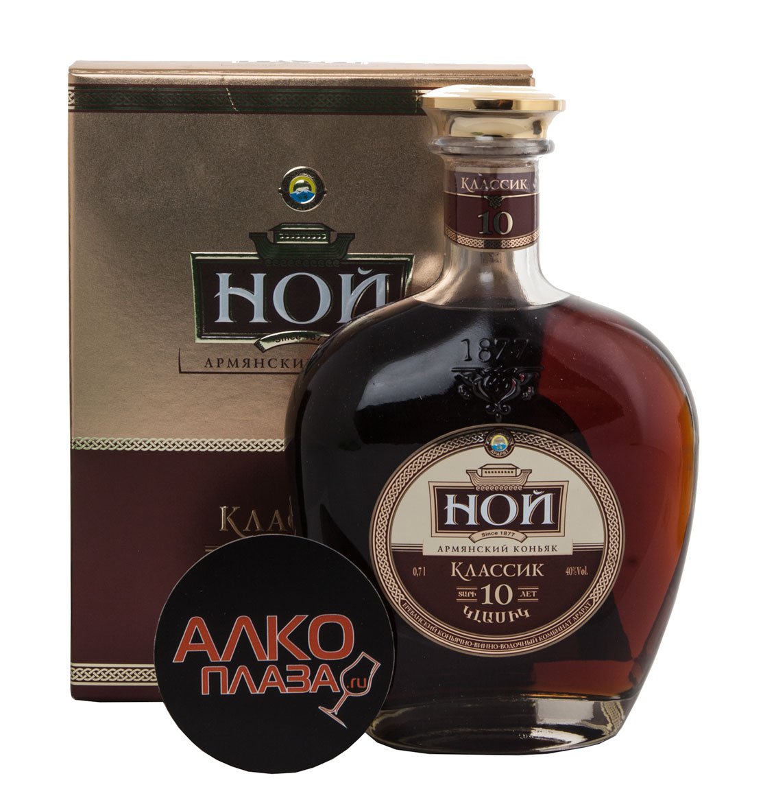 Купить Коньяк Ной 6 Лет Подарочный