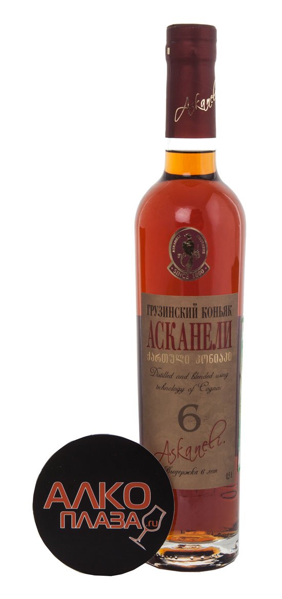 Купить Коньяк Дареджани 5 Лет