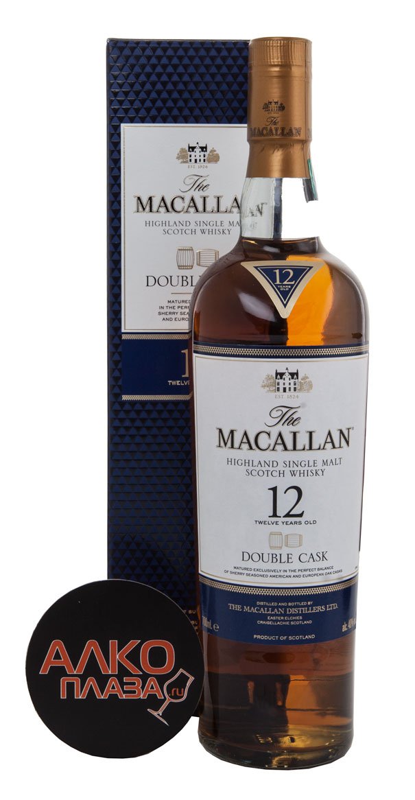Купить Виски Macallan 12 Лет