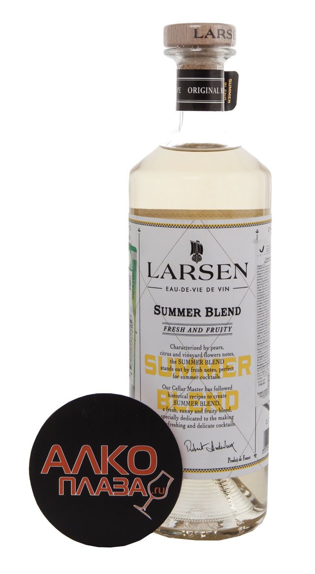 Larsen Summer Blend - коньяк Ларсен Саммер Бленд 0.7 л
