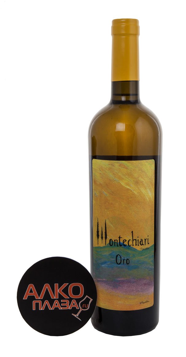 вино Montechiari Chardonnay Oro 0.75 л белое сухое