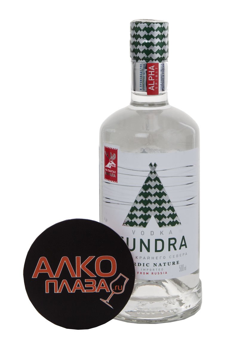 Vodka Tundra Nordic Nature - купить водку Тундра Нордик Натуре 0.5 л - цена
