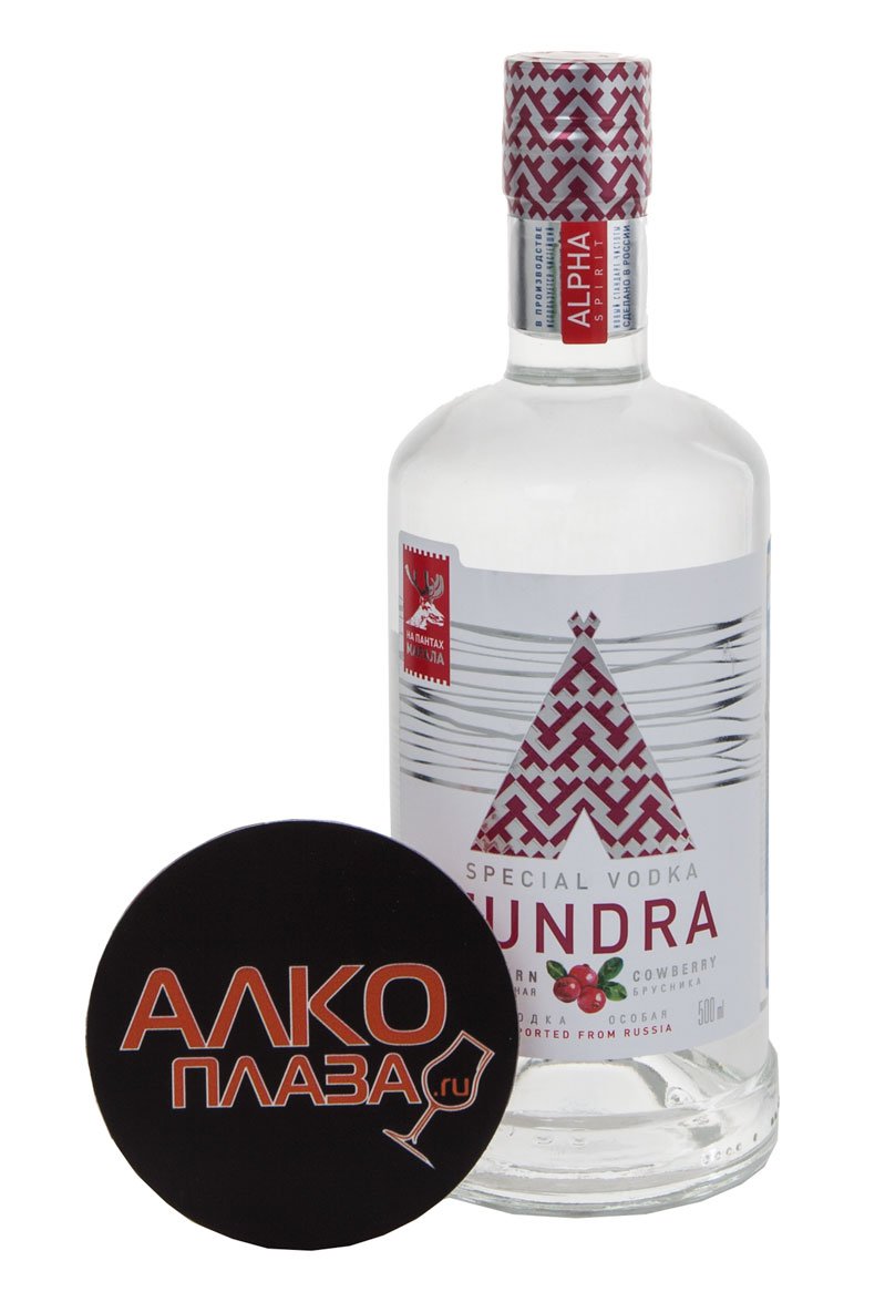 Vodka Tundra Northern Cowberry - купить водку Тундра Северная Брусника ...