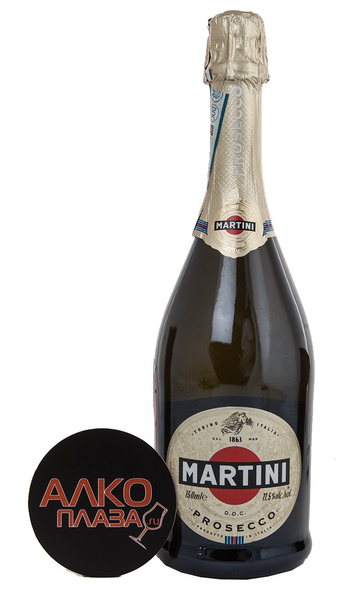 Martini Prosecco купить шампанское Мартини Просекко цена