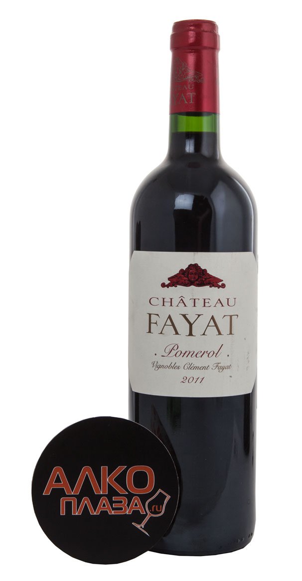 вино Chateau Fayat Pomerol 0.75 л