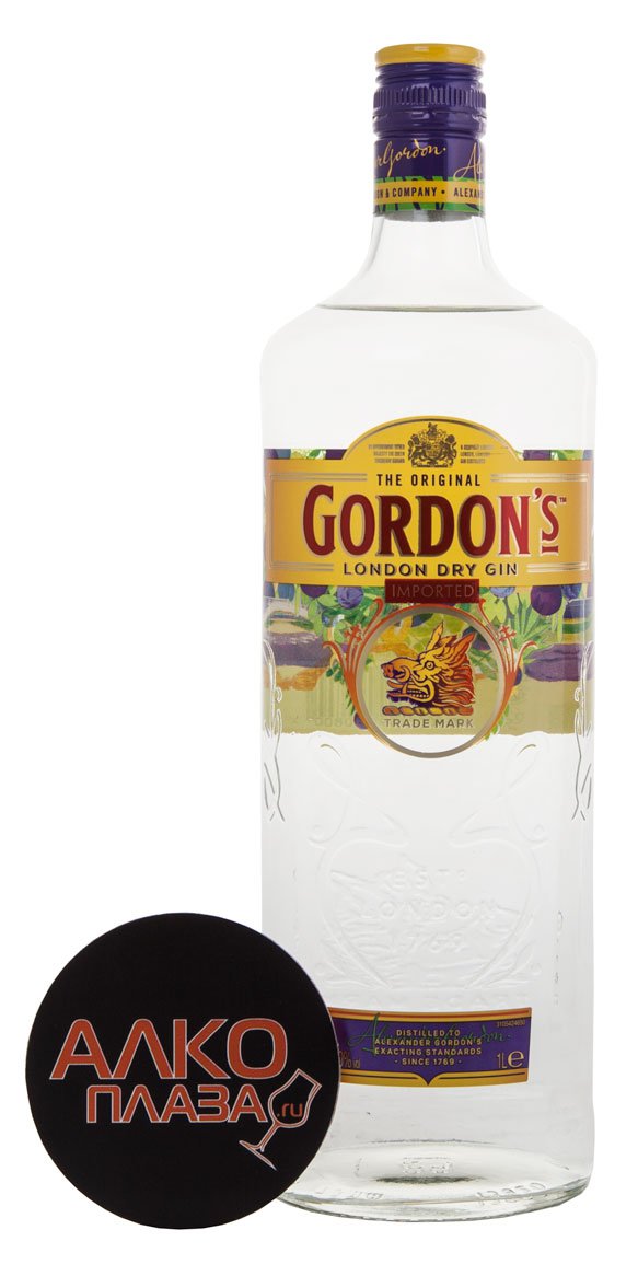 Gin Gordons 1L купить джин Гордонс 1Л цена
