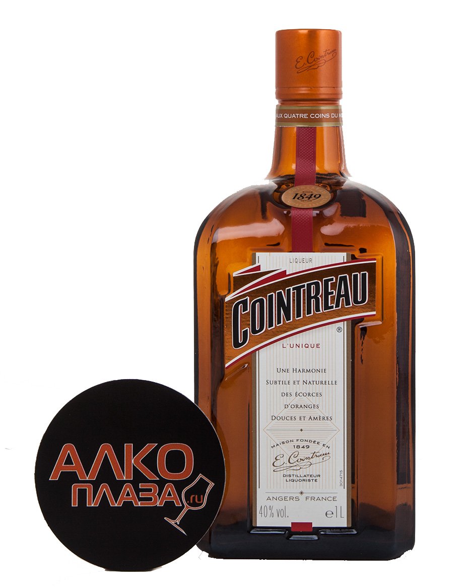 Cointreau 1 l купить ликер Куантро 1 л. цена
