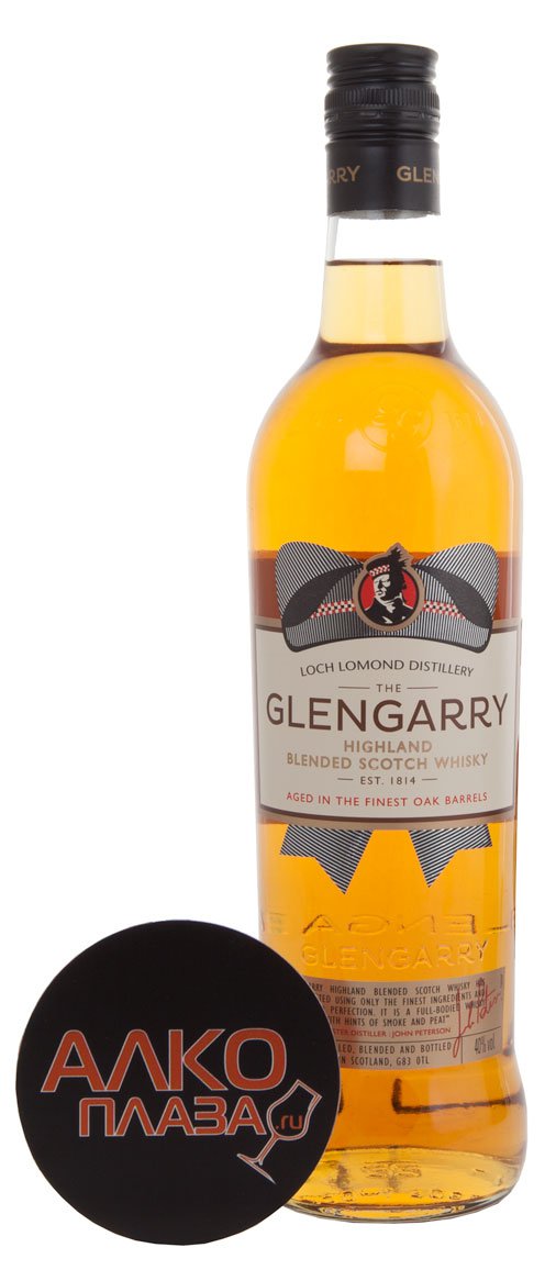Glengarry Blended Whisky 0.7l купить виски Гленгэрри 0.7 л. цена