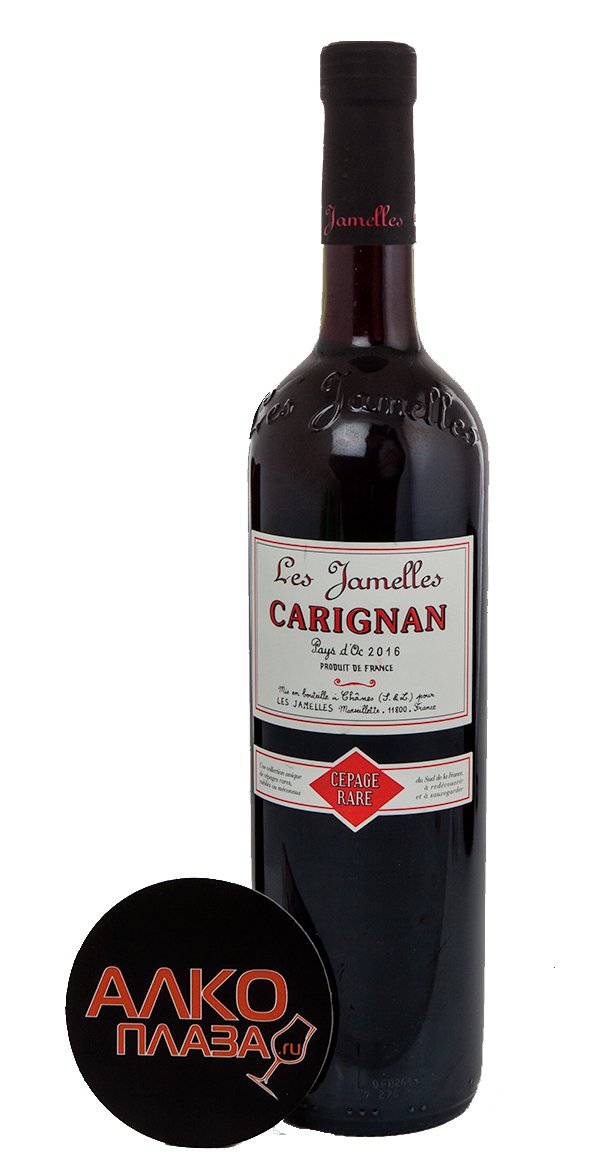 Les Jamelles Carignan Французское Вино Ле Жамель Кариньян Пэи дОк