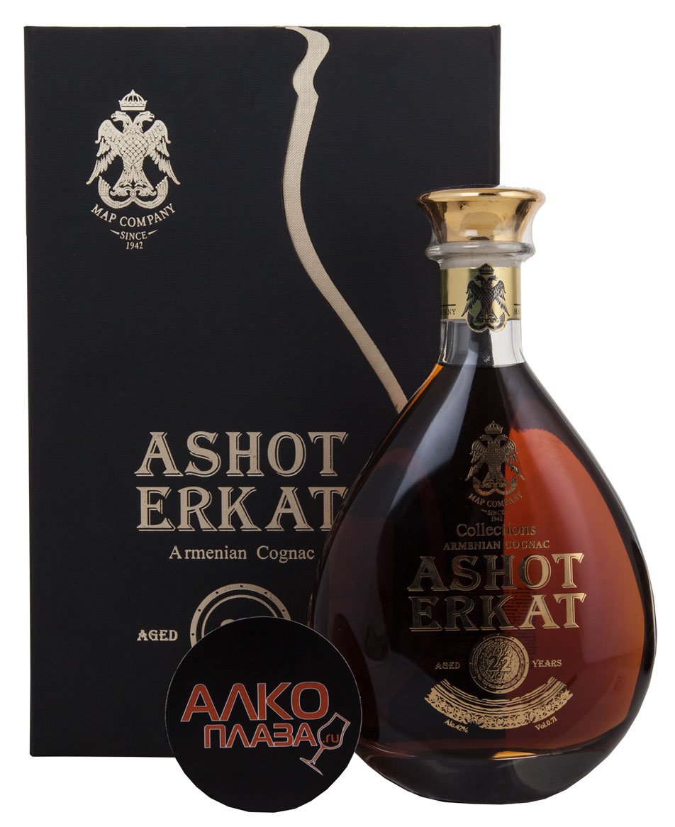 Ashot Erkat 22 years - коньяк Ашот Еркат 22 года 0.7 л