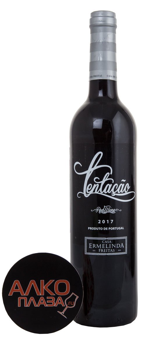 Centacao 2017 - вино Тентасау 2017 год 0.75 л красное сухое