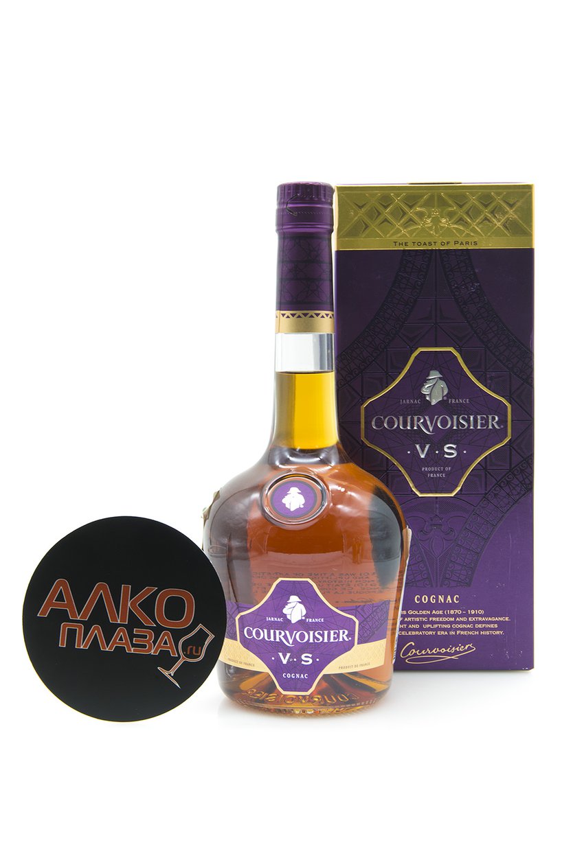 Courvoisier Vs 0.7 Цена В Коробке