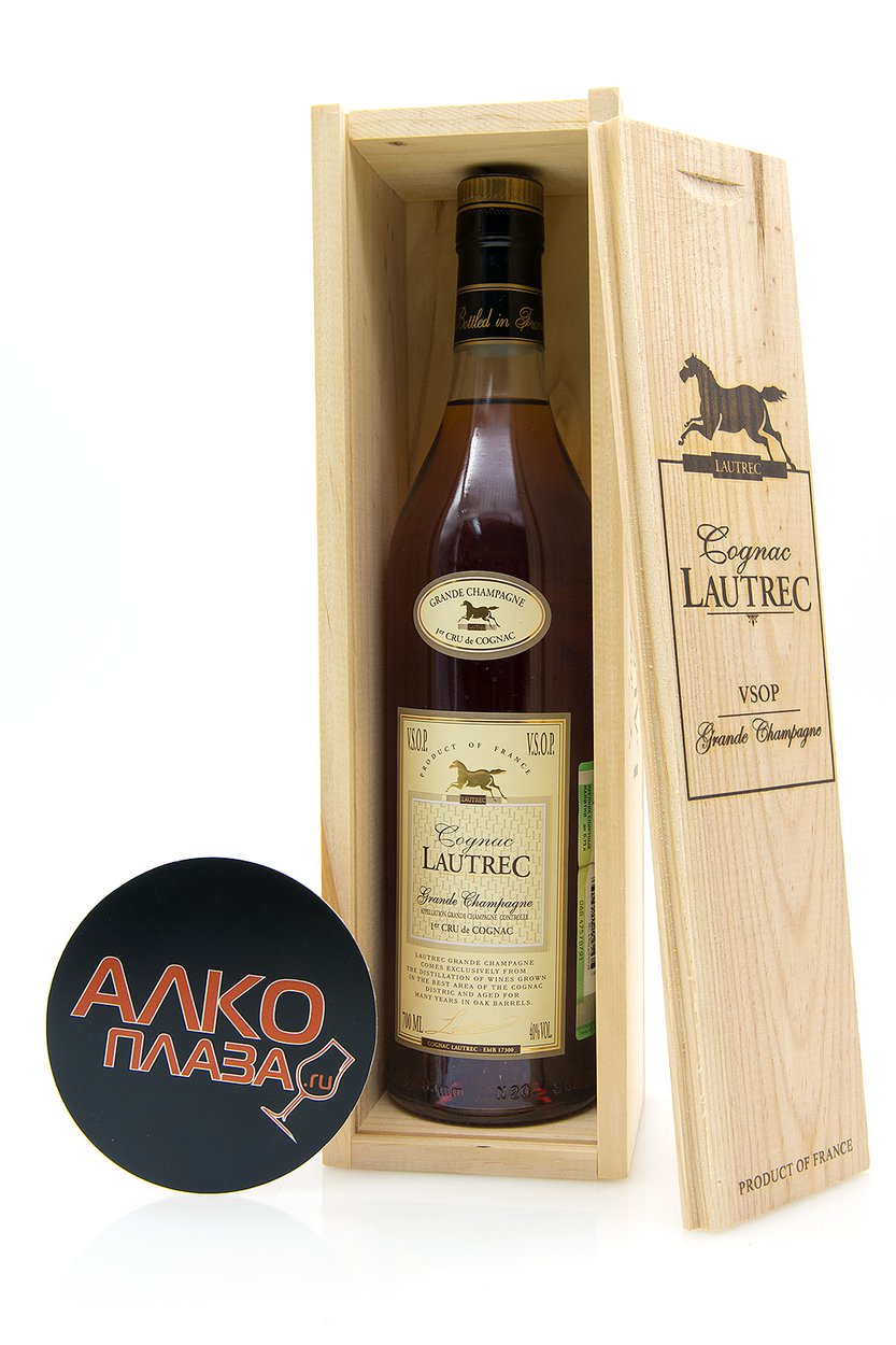 Лотрек гранд шампань. Lautrec cognac xo grande champagne premier cru. Lautrec cognac xo grande champagne premier cru. Лотрек гранд шампань. Лотрек гранд шампань.