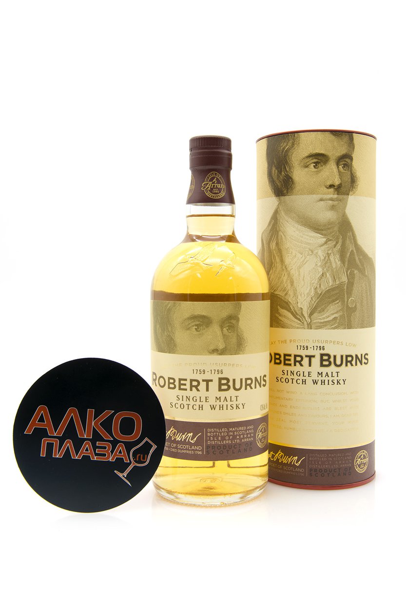 Robert burns виски 0. Шотландский виски robert burns. Robert burns виски single malt. 7 л. Виски роберт бернс бленд 0,7.