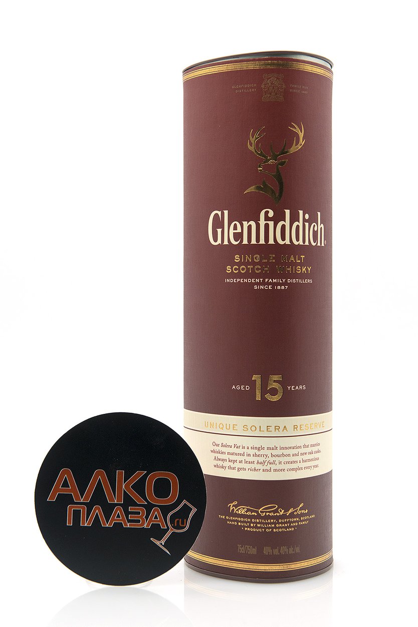 Glenfiddich 15 years old - купить виски Гленфиддик 15 лет 0.75 л - цена