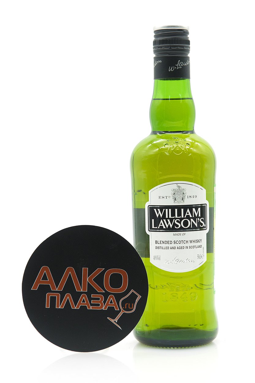 Вильям лансер виски