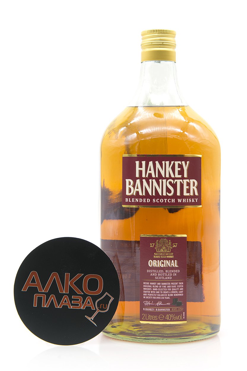 Hankey Bannister 3 years - виски Хэнки Бэннистер 3 года 2 л
