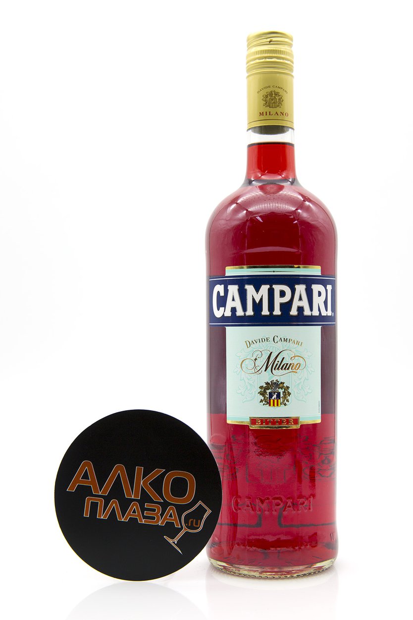 Campari - купить ликер Кампари 1 л - цена