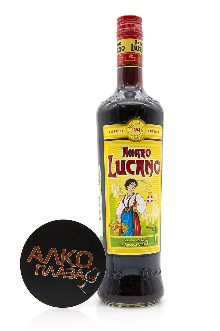 Amaro Lucano - купить ликер Амаро Лукано 0.7 л - цена